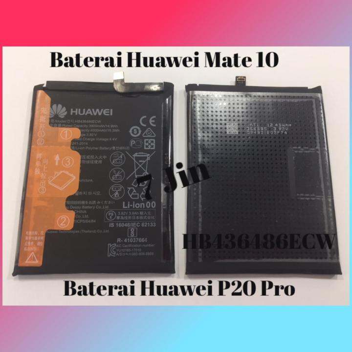 Battery Batre Baterai Huawei Mate 10 P20 Pro HB436486ECW Original New ...