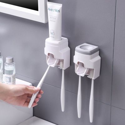 พร้อมส่ง‼️ ที่วางแปรงสีฟัน ที่กดยาสีฟัน เครื่องบีบยาสีฟัน ที่วางยาสีฟัน ที่บีบยาสีฟัน ชั้นวางของในห้องน้ำติดผนัง