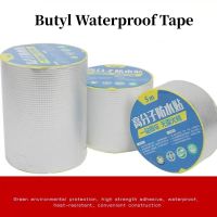 ♗✧ Aluminum Foil Adhesive Butyl Tape Waterproof Duct Tape Super Repair Crack Thicken Butyl Waterproof Tape Home Renovation Tools