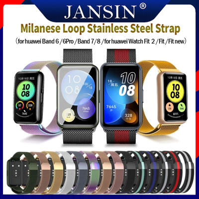 สาย for huawei band 8 /band 7 สายรัดสแตนเลสของ Milanese สาย huawei Watch Fit 2 สายรัดข้อมือโลหะ สำหรับ Huawei band 6 Pro / Band 6 / Watch Fit new /Watch Fit