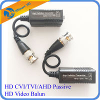 【】 Invitar Solution อะแดปเตอร์เชื่อมต่อกล้องวงจรปิด HD CVI 1คู่/TVI/AHD วิดีโอ Balun แบบพาสซีฟสำหรับระบบกล้องบันทึกดิจิตอลกล้อง AHD IR 1080P