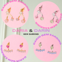 Daria &amp; Darin gem earring