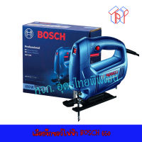 เครื่องเลื่อยจิ๊กซอ BOSCH GST 650 450 วัตต์ (711312900002)