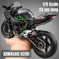 1/9 KAWASAKI โมเดล H2R นินจาของเล่นรถจักรยานยนต์เหล็กหล่อขนาดใหญ่โมเดลรถแข่งซุปเปอร์เสียงและไฟของขวัญคอลเลกชันสำหรับเด็กผู้ชาย