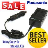 DMW-BCL7 Battery Charger ที่ชาร์จแบตเตอรี่กล้อง for Panasonic Lumix DMC-F5 FH10 FS50 SZ9 SZ3 XS1 XS3 (1100)