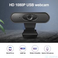 ۞ Full HD 1080P Webcam USB Pc Computer Camera with Microphone Driver-free Video Webcam for Online Teaching Live Broadcast