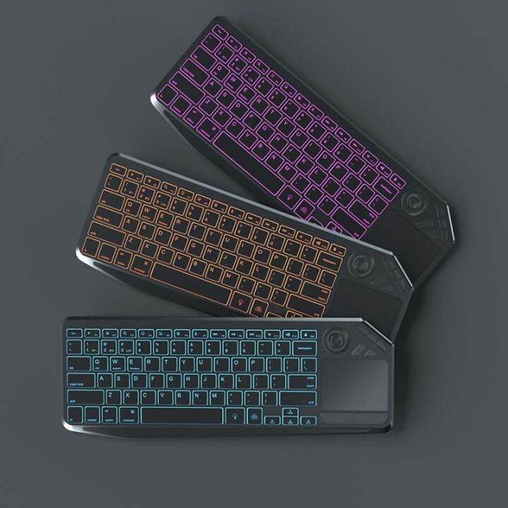 Jelly Comb Backlit Bluetooth 2.4G Wireless Keyboard with Touchpad for