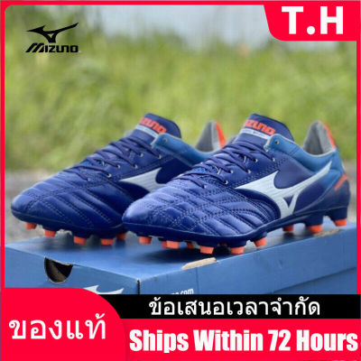 （Counter Genuine） MIZUNO Mens Futsal Shose M045 รองเท้าฟุตบอล - The Same Style In The Mall