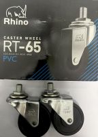 ล้อยางดำ สกรู  Rhino 2.1/2” ราคาต่อ 4 ล้อ