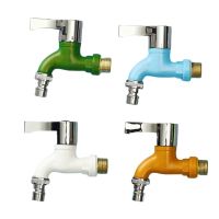 4-point Quick-open Faucet Anti-splash Nozzle External Thread Wall-mounted Washing Machine Faucet Plastic Water Pipe Balcony