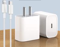 ชุดชาร์จ20W ชุดชาร์จ20W PD หัวชาร์จUSB-C+สายชาร์จPD สายType-C to ไลนิ่ง