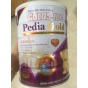Sữa bột Colos 100 Pedia Gold 900g dành cho trẻ suy dinh dưỡng thấp còi biếng ăn nhẹ cân. thumbnail