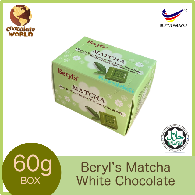 Beryl's Matcha White Chocolate Box 60g | Lazada
