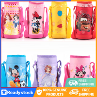 Ready Stock 500-600Ml Tumbler Bag Cup Sleeve Protective Sleeve Anti-Fall Oblique Cross Universal Thermos Cup Children S Water Cup Anti-Scalding Kettle Sleeve With Rope OUA2392