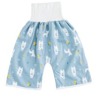 【CC】 Baby Training Pants 2 1 Babies Kids Diaper Reusable Cotton Pant Skirts Leakage Cover Sleeping Bed