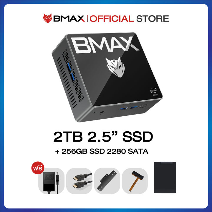 BMAX B2 Pro Mini PC WIN11 64-Bit มินิ พีซี CPU Intel 9th Gen UHD