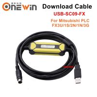 ▣ Programming Cable For PLC FX2N/FX1N/FX0N/FX0S/FX1S/FX3U Download Cable USB-SC09-FX