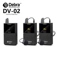 Debra DV01/02 UHF ไร้สาย Lavalier พร้อมไมค์เสียงระยะ50เมตรสำหรับโทรศัพท์กล้อง DSLR การสัมภาษณ์การบันทึกสด