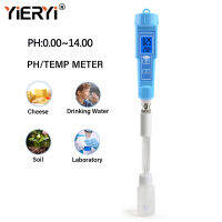 Yieryi ATC 0.00-14.00 Ph MeterสำหรับเรียวหลวมดินHydroponicsชีส,Lab,น้ำดื่มเปลี่ยนได้Probe