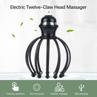 ZZOOI 12-Claw Electric Head Massager Octopus Claw Scalp Massager Relaxation Acupuncture Massage Device Relieve Head Fatigue Relax
