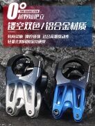 Xe đạp leo núi 40 mm dốc đứng xe đạp xuyên quốc gia XC xuống dốc CNC phổ