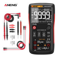 【2023】ANENG Q1 True-RMS Digital Multimeter Esrmeter Testers Automotive Electrical Dmm Transistor Peak Tester Meters Resistor