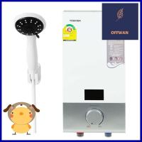 เครื่องทำน้ำอุ่น TOSHIBA DSK45ES5KW 4500 วัตต์ สีขาวSHOWER HEATER TOSHIBA DSK45ES5KW 4500W WHITE **คุณภาพดี**