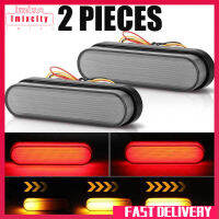 Imixcity 1 Pair 34led Bi-color 3 In 1 Guide Light Trailer Truck Brake Flowing Drl Light Turn Signal Waterproof Indicator