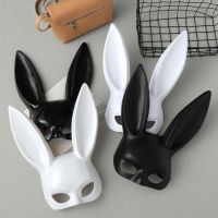 【FCL】№ Half Face Bar Masquerade Ears Masks Props