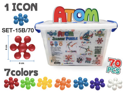 คิดอาร์ท ชุดตัวต่อเสริมทักษะ ลายอะตอม คละสี 70ชิ้น/กล่อง  Kidart  Atom Mini Blocks 70/Box (SET-15/70B)