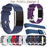 Soft Silicone Strap for Fitbit Charge 2 Band Smart Accessorie for Fitbit Charge 2 Sport watch Replacement accessories Wristbands