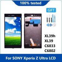 6.44 สำหรับ Sony Xperia Z Ultra Xl39h Xl39ชุดประกอบหน้าจอดิจิตอลสัมผัสหน้าจอ Lcd C6802 Gratis Ongkir