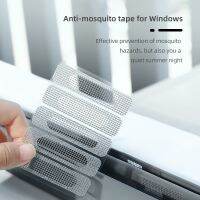 ∋ 5pcs/sheet Window Screen Patch Exhaust Grille Window Door Drainage Hole Anti-mosquito Paste Mesh Screen Invisible Repair Subsidy