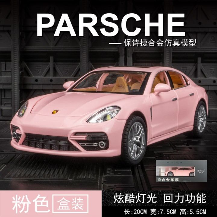1-24-porsche-panamera-sports-car-simulation-diecast-metal-alloy-model-car-sound-light-pull-back-collection-kids-toy-gifts