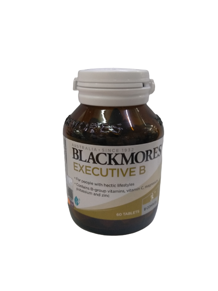 Blackmores Executive B (60s) | Lazada