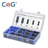 CG Air Hose Fittings PU Water Pipes 5/32 1/4 5/16 3/8 1/2inch 60Pcs/Box Set Quick Release Pneumatic Push to Connect Fittings Kit Pipe Fittings Accesso