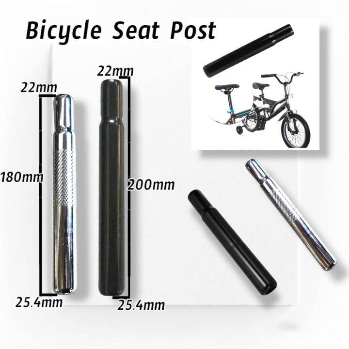 Cycling Bicycle Seat Post Tube Steel 18cm/22.2mm Tube Children Bike