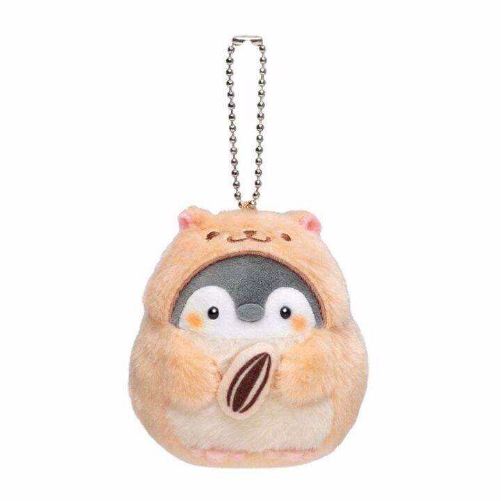animal-plush-doll-keychain-cute-cartoon-penguin-hamster-stuffed-plush-dolls-toys-key-ring-bag-pendant-kids-toy-birthday-gifts
