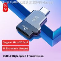 【CW】△✒✇  Kawau C356 3.0 High-Speed Card Reader Tablet TypeC Interface Support TF/MicroSD