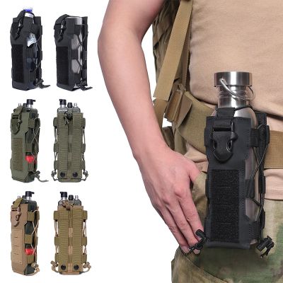 Molle Bag Tactical Water Bottle Pouch Bag Military Outdoor Hiking cycling Drawstring Water Bottle Holder Kettle Carrier Bag
