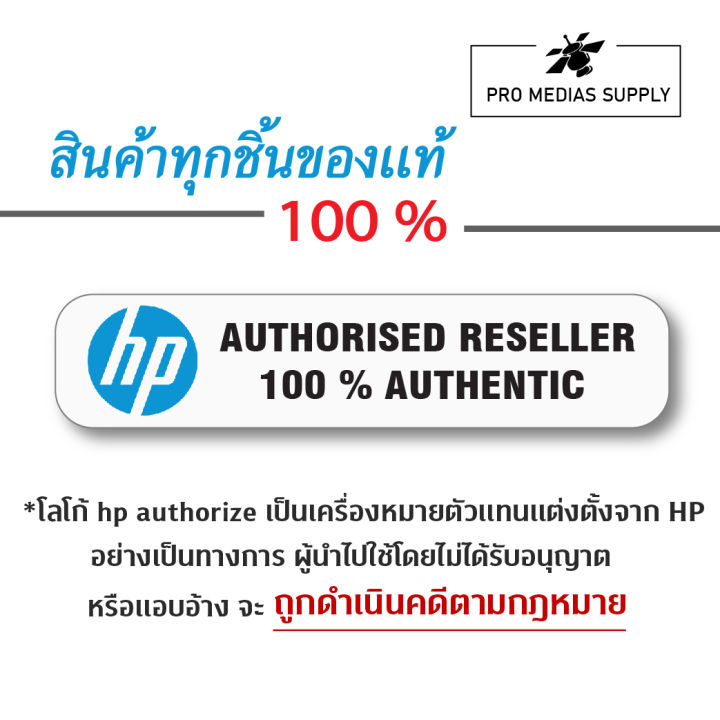 notebook-2-in-1-โน้ตบุ๊คแบบฝาพับ-360-องศา-hp-pavilion-x360-14-ek1019tu-space-blue-823a6pa-akl