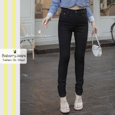 [พร้อมส่ง] BabarryJeans มีบิ๊กไซส์ S-5XL กางเกงขายาวสกินนี่ เอวสูง ผ้ายีนส์ยืด ดำซุปเปอร์แบล็ค