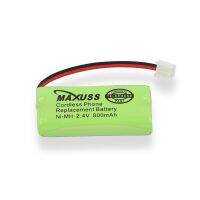 Is suitable BT-694 for cordless machine rechargeable battery pack