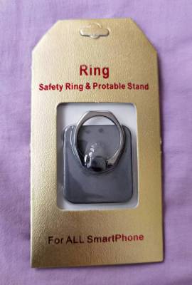 Ring Mobile phone ring stent