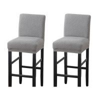 Reusable Pub Counter Stool Chair Covers Slipcover Stretch Removable Washable Dining Room Chair Covers for Kitchen