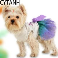 Puppy Summer Gradient Dog Clothes Color Clothing Bow Knot Tulle Breathable Princess Vest Dress for Small Dogs Pet Apparel puppy Clothing Shoes Accesso