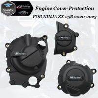 นินจา ZX-25R 2020-2023 ZX-4R นินจาและ ZX-4RR 2023อุปกรณ์มอเตอร์ครอสเคสคลุมป้องกันเครื่องยนต์รองสำหรับคาวาซากิ