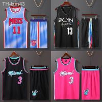 Basketball jersey number with training suit harden 13 wade durant Owen personality printed shirt