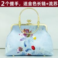 Hot selling Hand-held clip mouth bag gold new cheongsam Chinese style ancient gift hand-held hand-carried Messenger womens