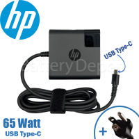 รุ่นใหม่ HP Adapter ของแท้ HP 20V/3.25A 65W หัว Jack USB Type-C สายชาร์จ HP, อะแดปเตอร์